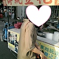 IMAG4250