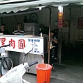 IMAG4263