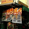IMAG4264