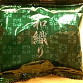 IMAG6278