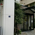 IMAG4662