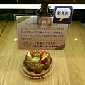 IMAG4722