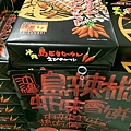 IMAG4758
