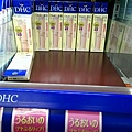 IMAG4765