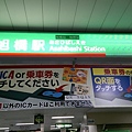 IMAG6096