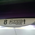 IMAG4600