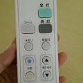 IMAG4837