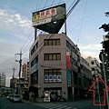 IMAG5874