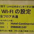 IMAG5601