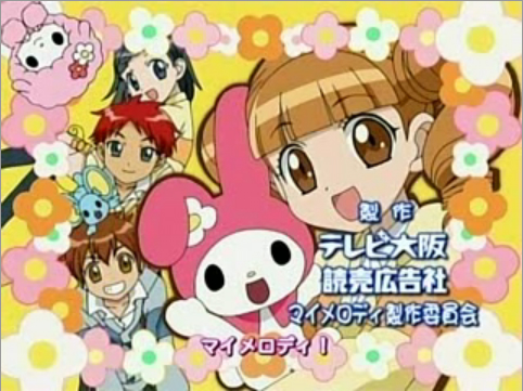 My Melody02