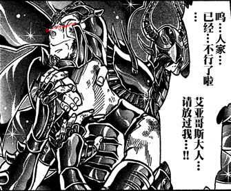 大王不要∼拜姊在看!