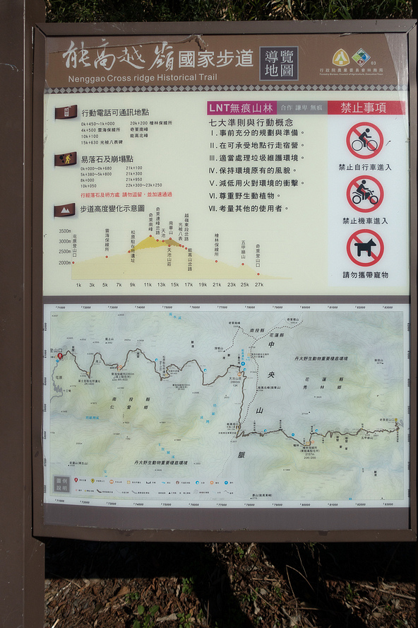 DSC03110.jpg DSC03110.jpg