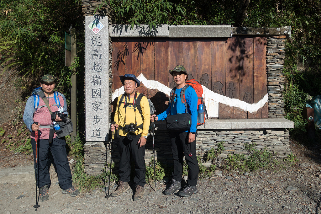 DSC03115.jpg DSC03115.jpg