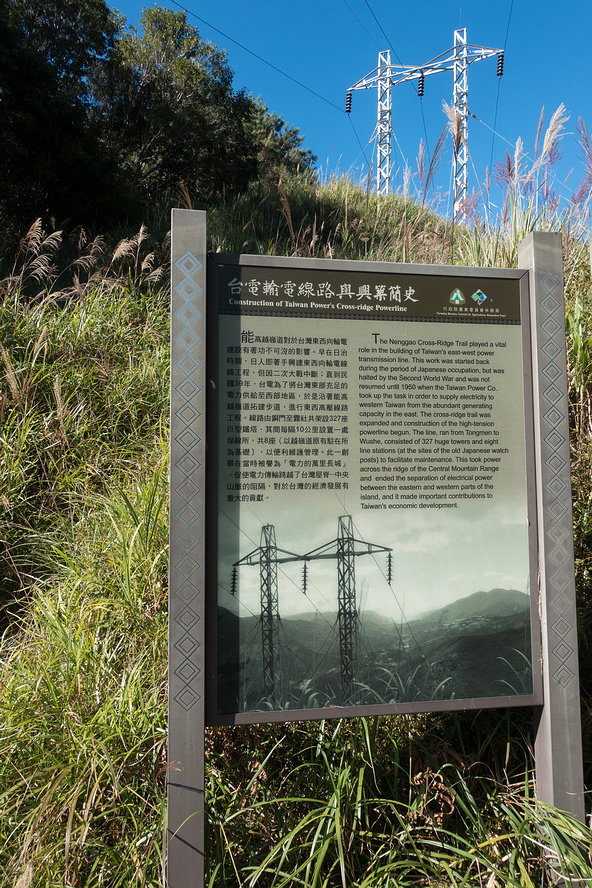 DSC03144.jpg DSC03144.jpg