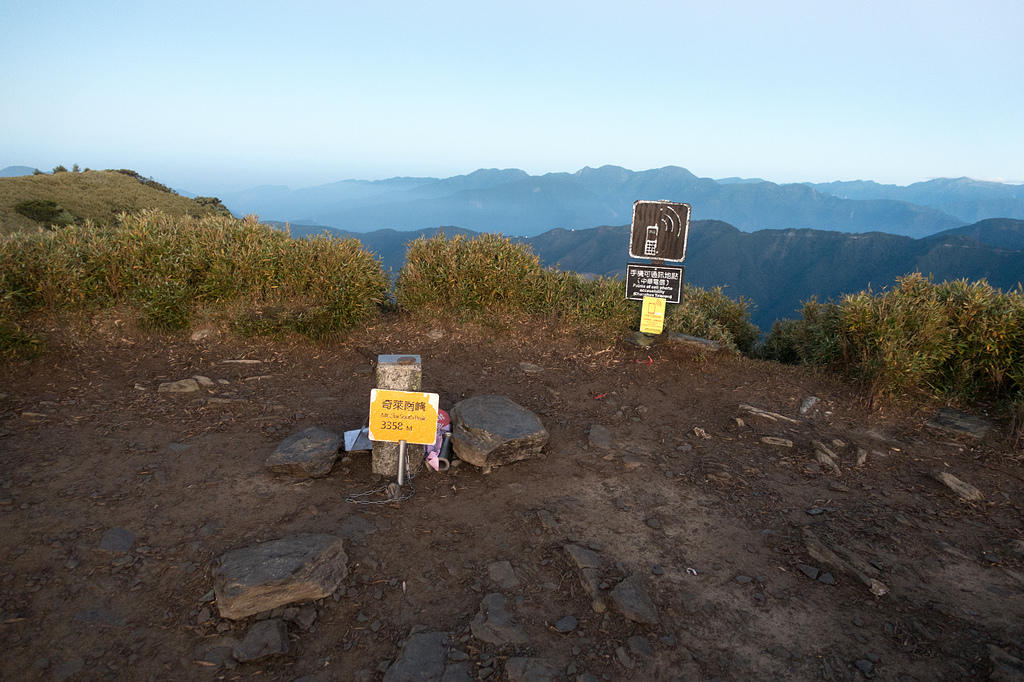 DSC03428.jpg DSC03428.jpg