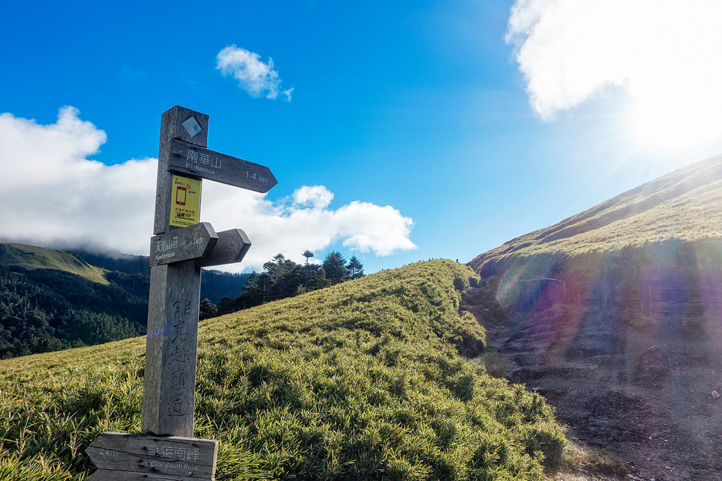 DSC03570-編輯.jpg DSC03570-編輯.jpg