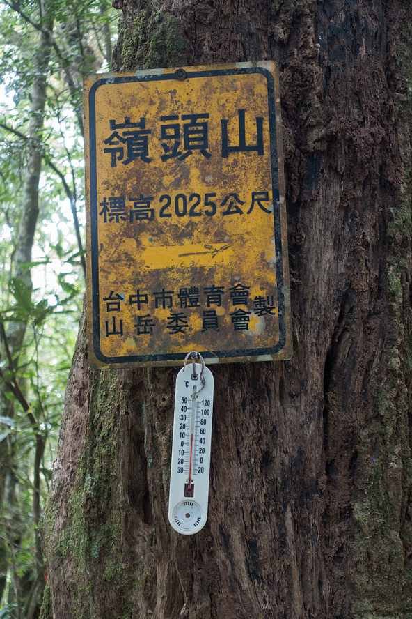 DSC04920.jpg DSC04920.jpg