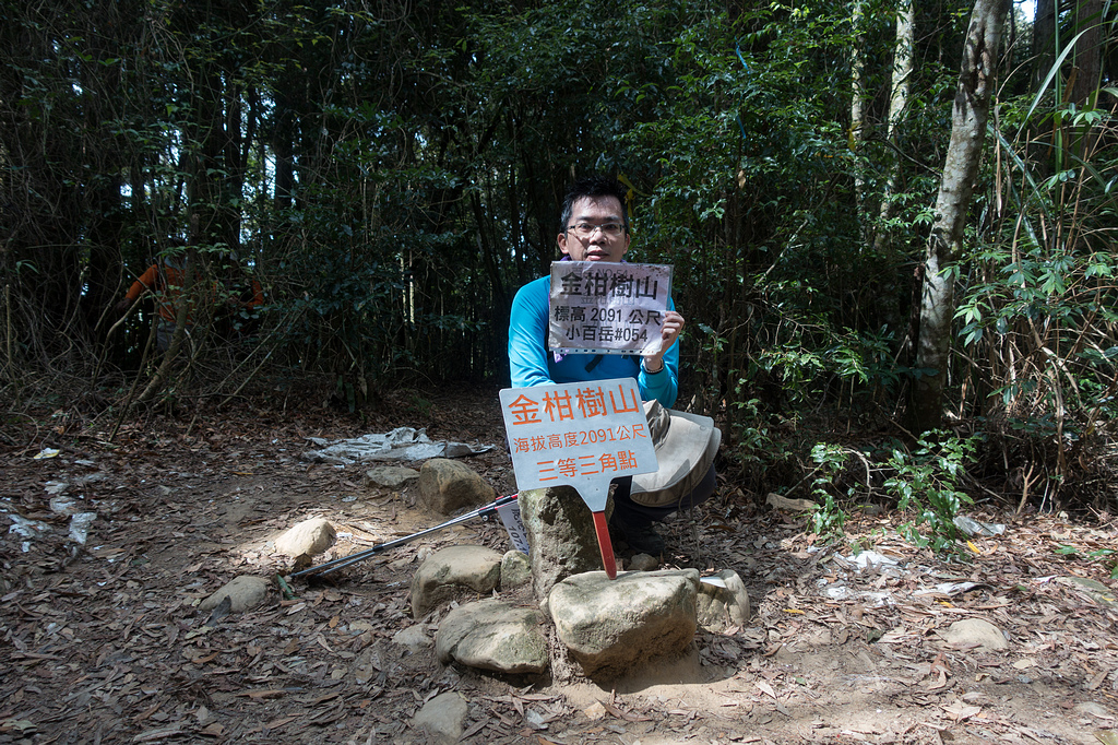 DSC04959.jpg DSC04959.jpg