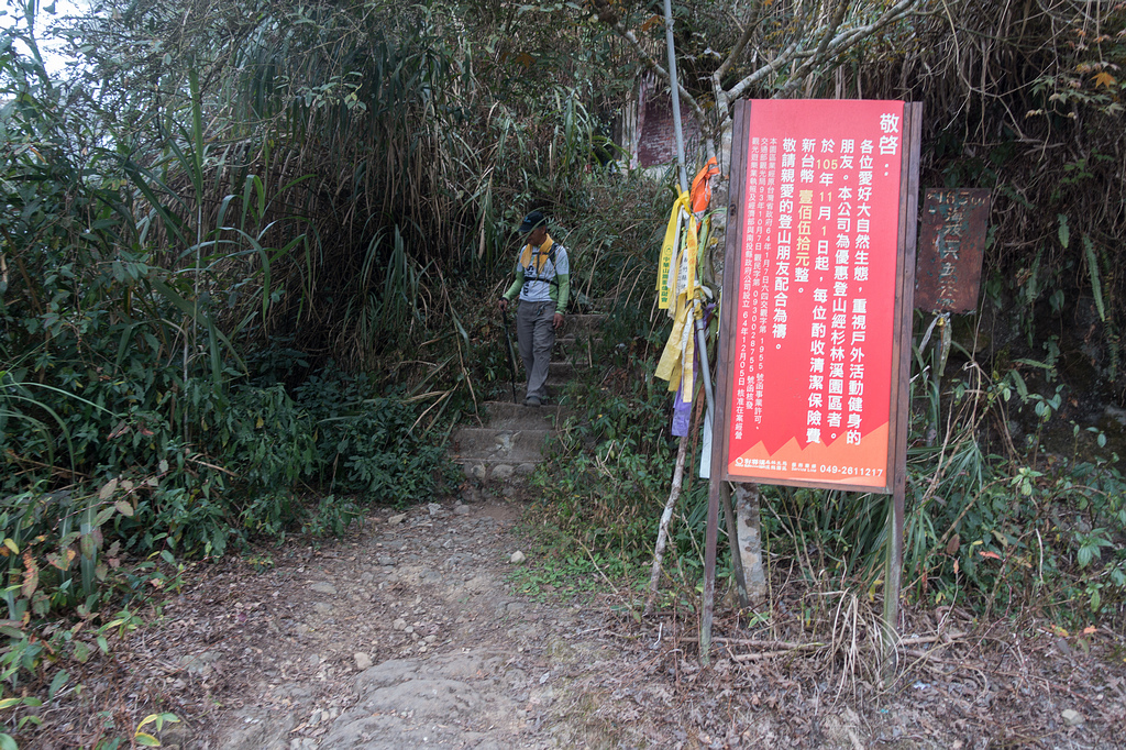 DSC05110.jpg DSC05110.jpg