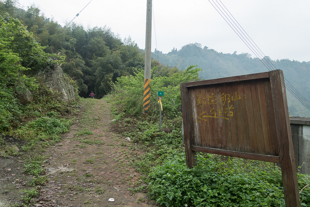 DSC05288.jpg DSC05288.jpg