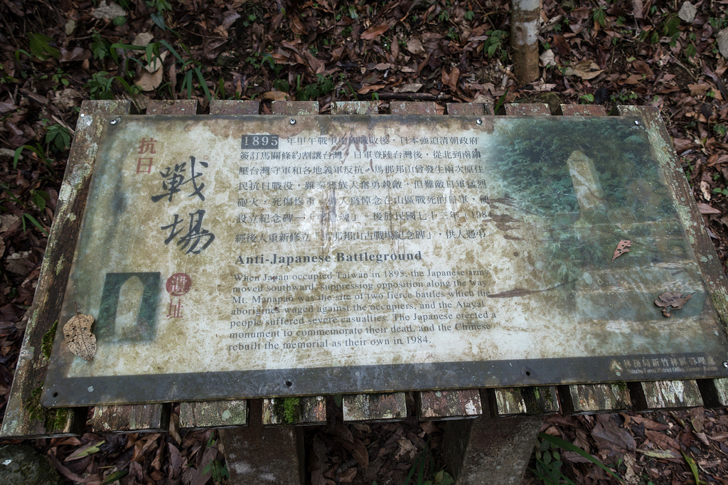 DSC05333.jpg DSC05333.jpg