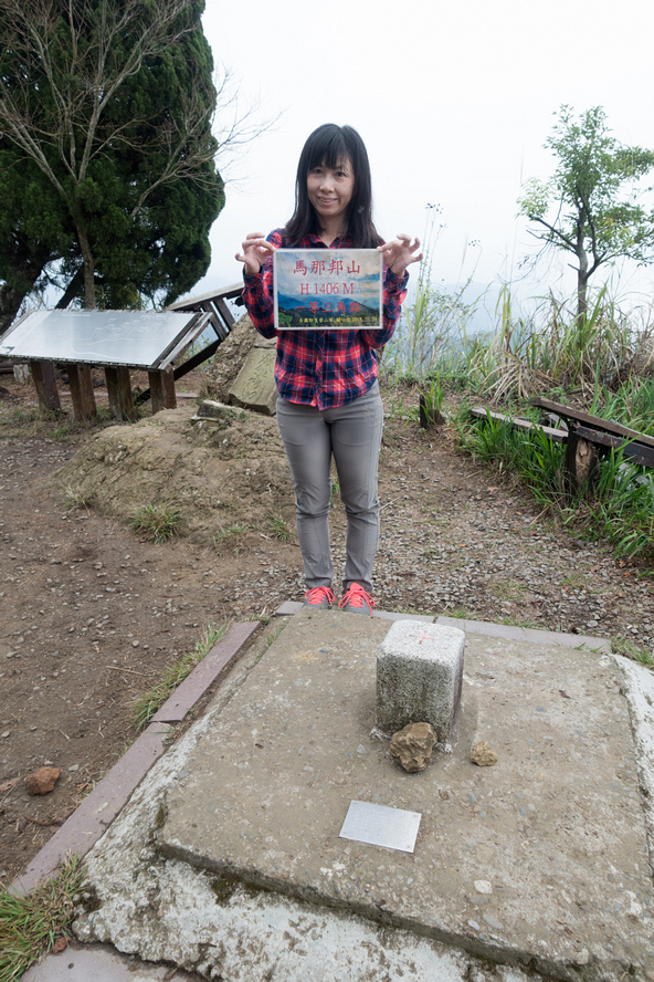 DSC05399-編輯.jpg DSC05399-編輯.jpg