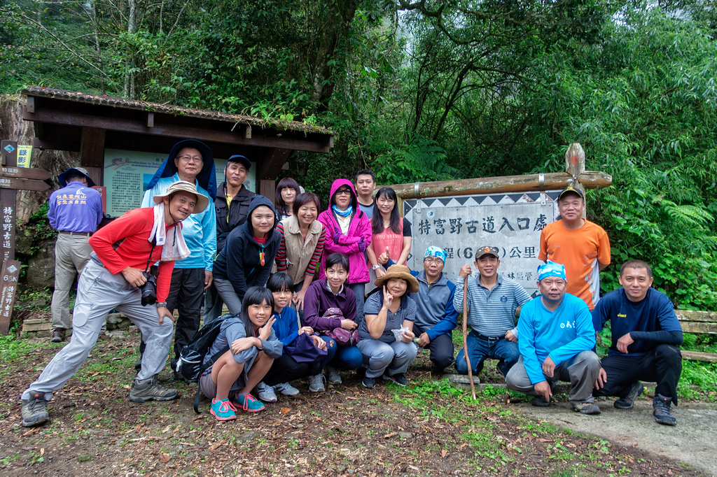 DSC07095-編輯-編輯.jpg DSC07095-編輯-編輯.jpg