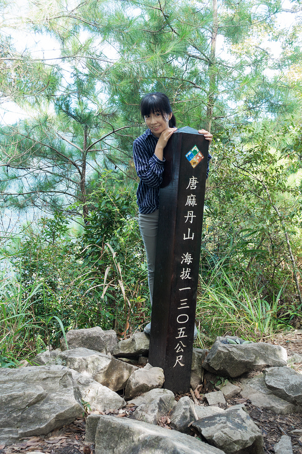 DSC02029-編輯.jpg DSC02029-編輯.jpg