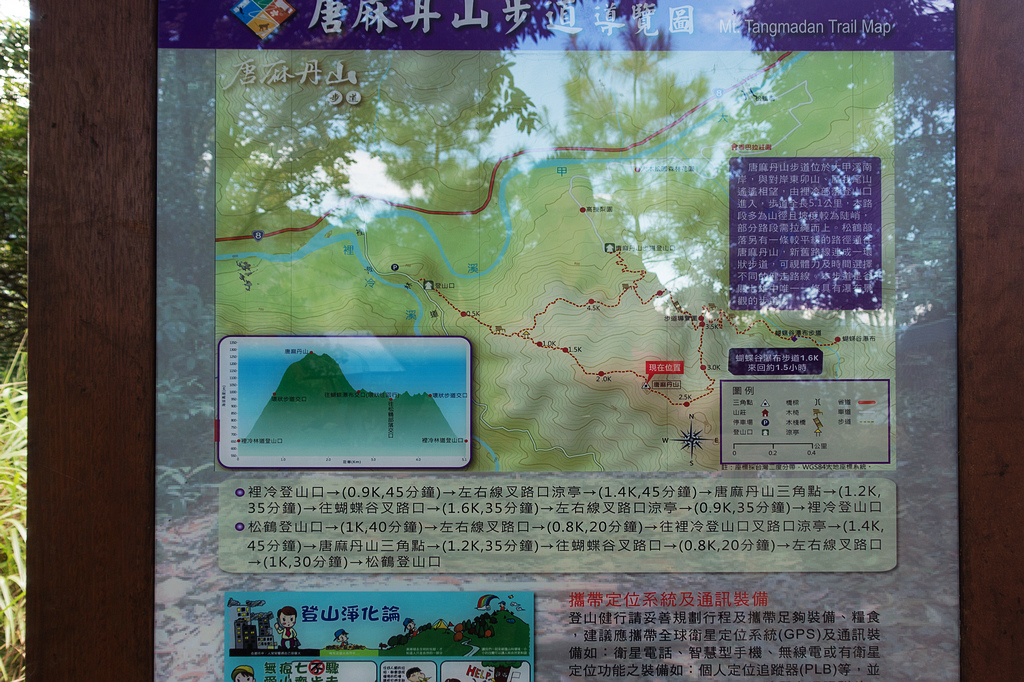 DSC02037.jpg DSC02037.jpg