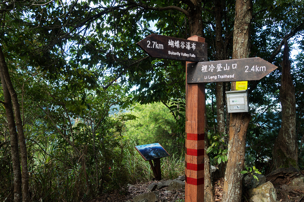 DSC02033.jpg DSC02033.jpg