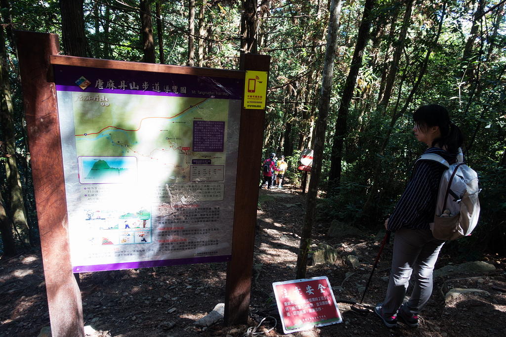 DSC02077.jpg DSC02077.jpg