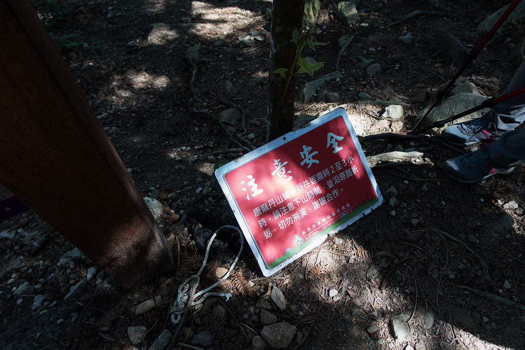 DSC02078.jpg DSC02078.jpg