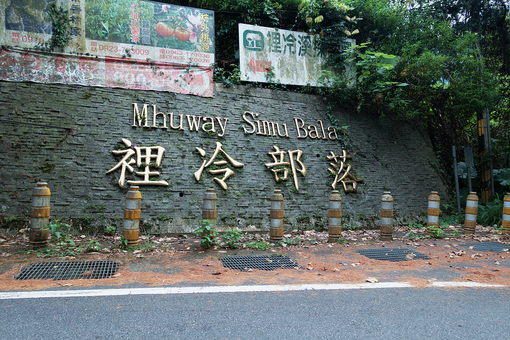 DSC02144.jpg DSC02144.jpg