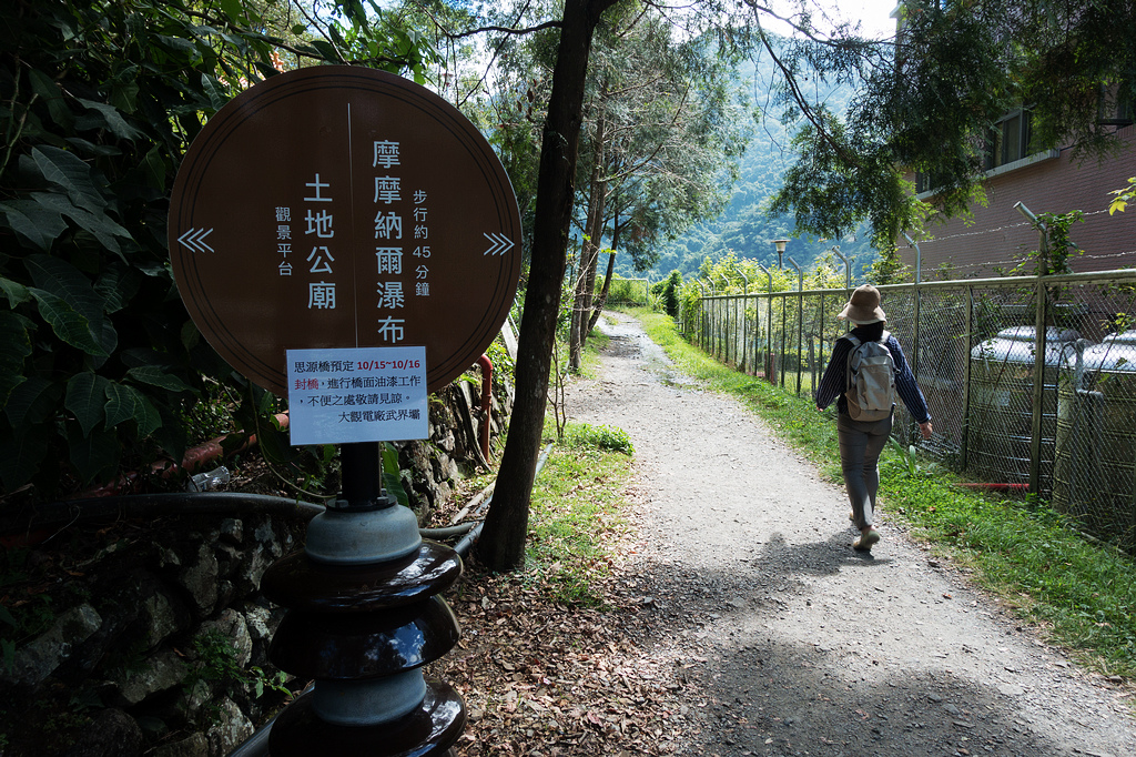 DSC02239.jpg DSC02239.jpg