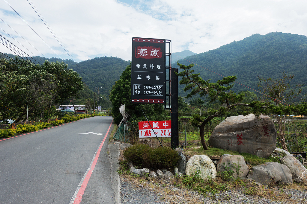 DSC02388.jpg DSC02388.jpg