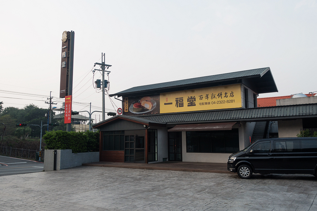 DSC02534.jpg DSC02534.jpg