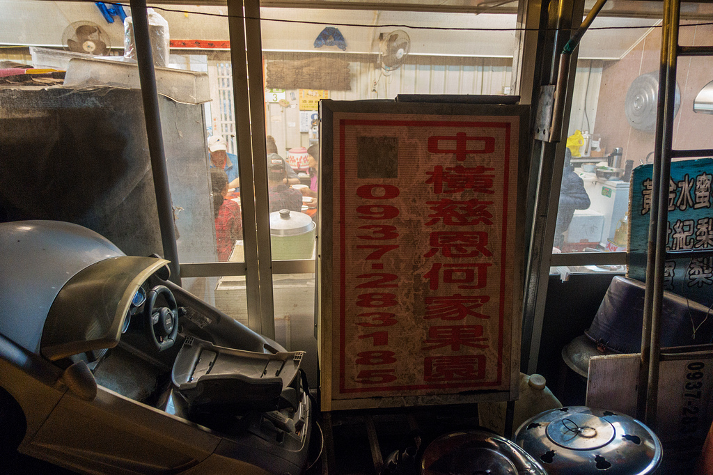 DSC02561.jpg DSC02561.jpg