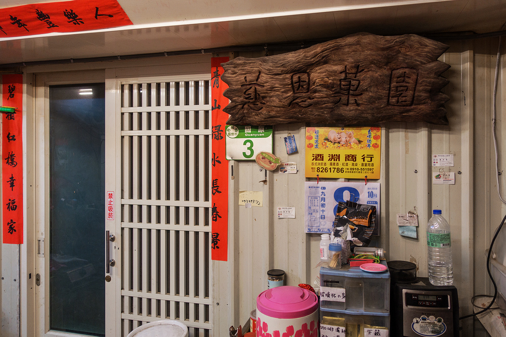 DSC02571.jpg DSC02571.jpg