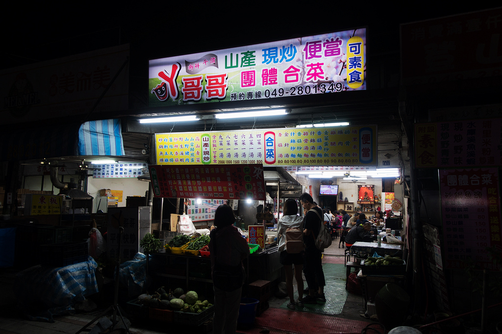 DSC02805.jpg DSC02805.jpg