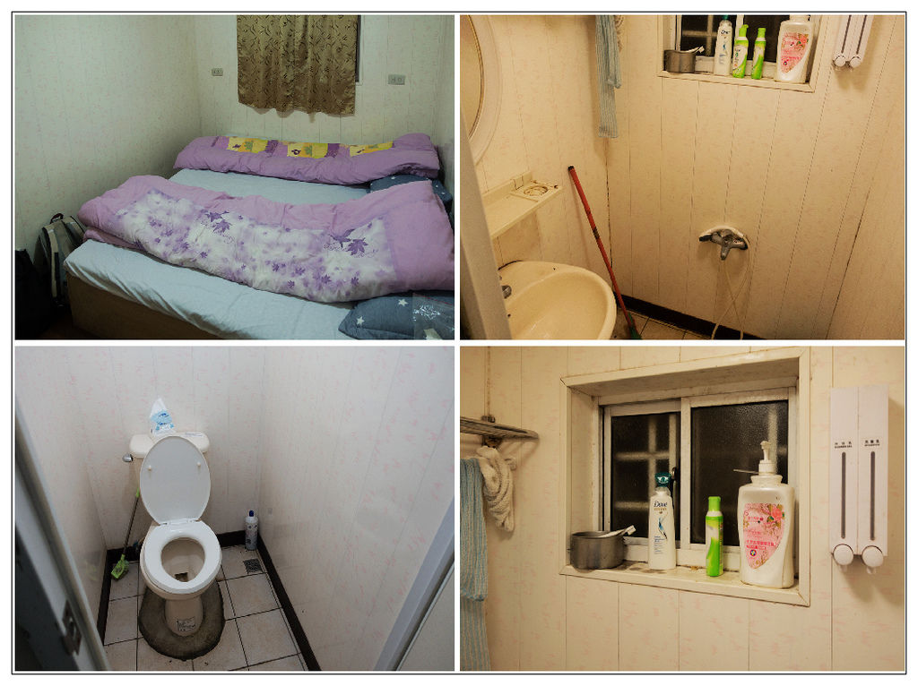 四合一.jpg 四合一.jpg