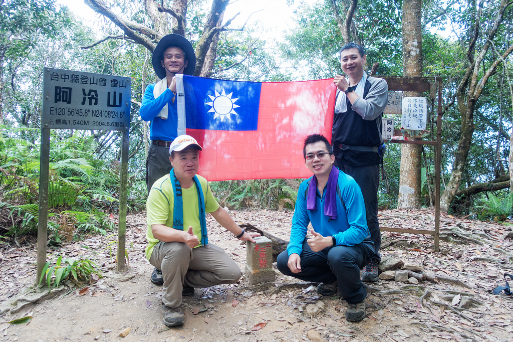 DSC02992-編輯-編輯.jpg DSC02992-編輯-編輯.jpg