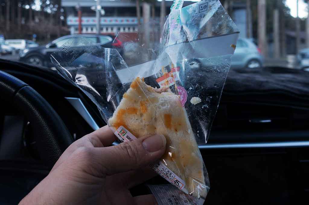 DSC03608.jpg DSC03608.jpg