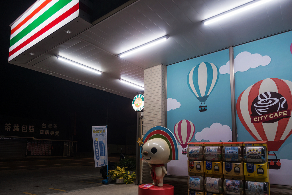 DSC03607.jpg DSC03607.jpg