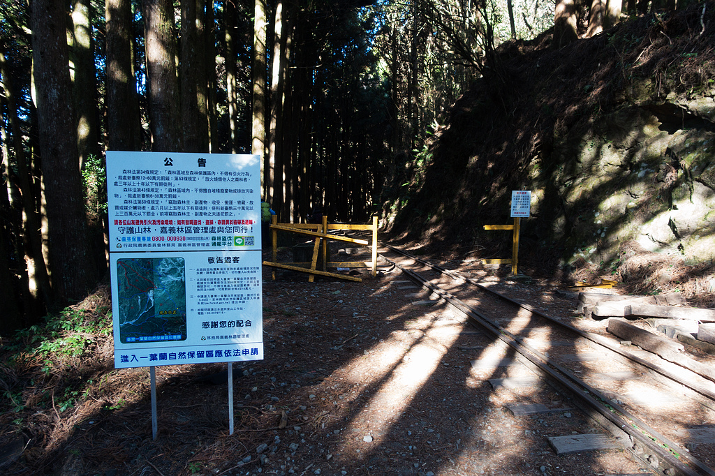 DSC03661.jpg DSC03661.jpg