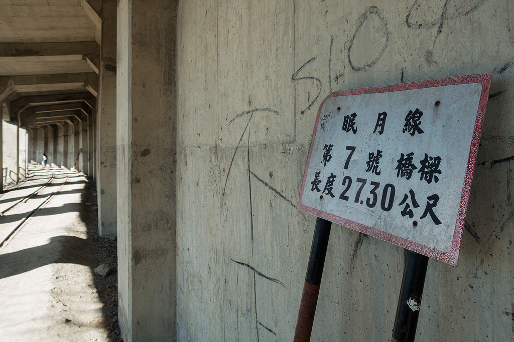 DSC03740.jpg DSC03740.jpg