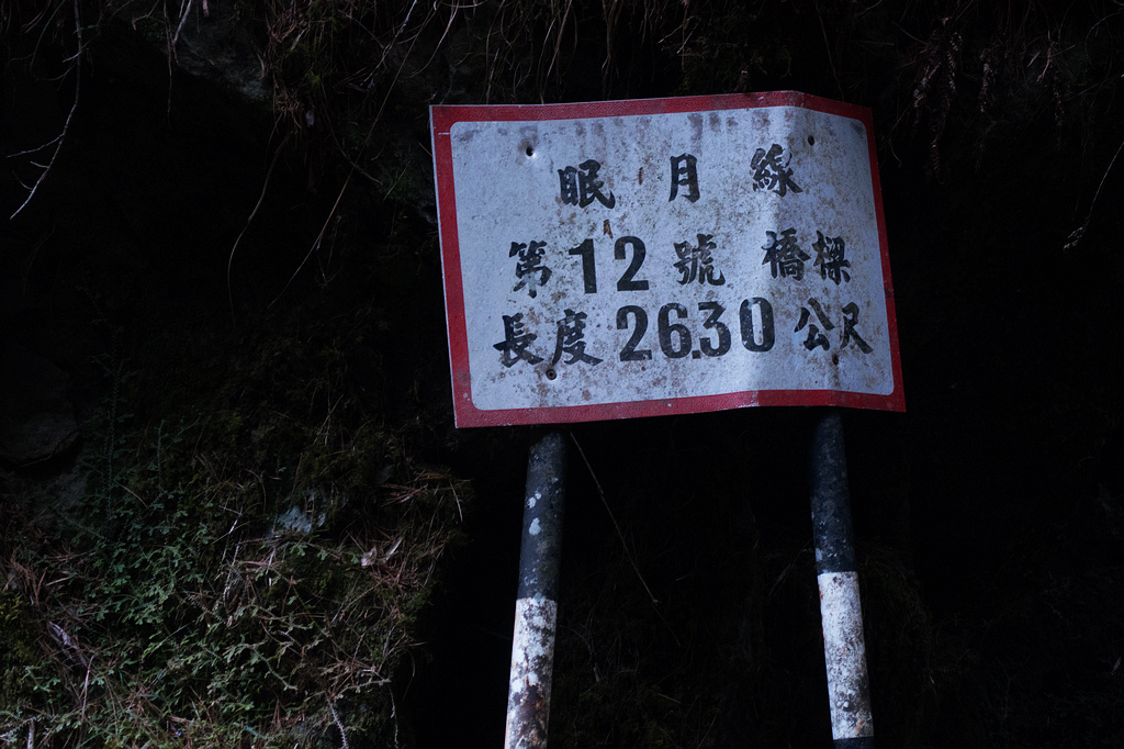 DSC03806.jpg DSC03806.jpg