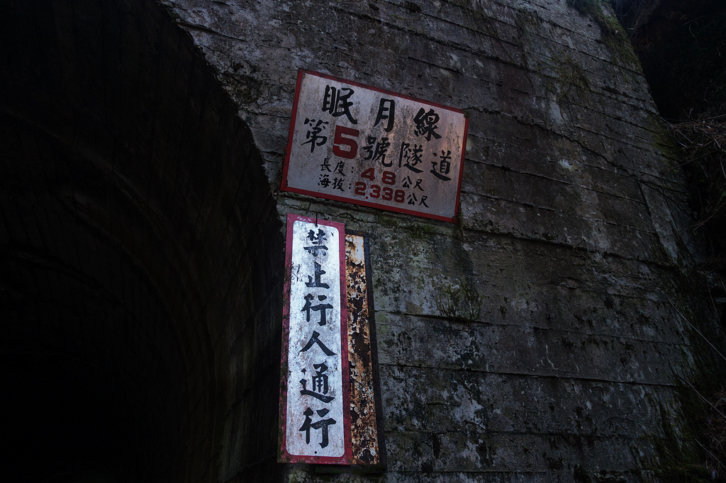 DSC03821.jpg DSC03821.jpg