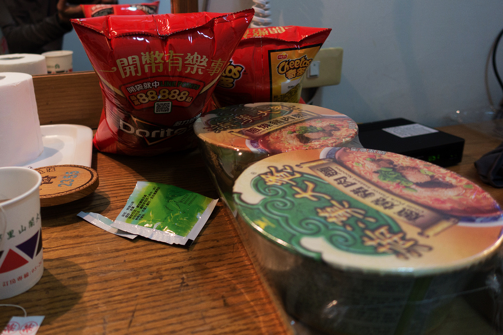 DSC04039.jpg DSC04039.jpg