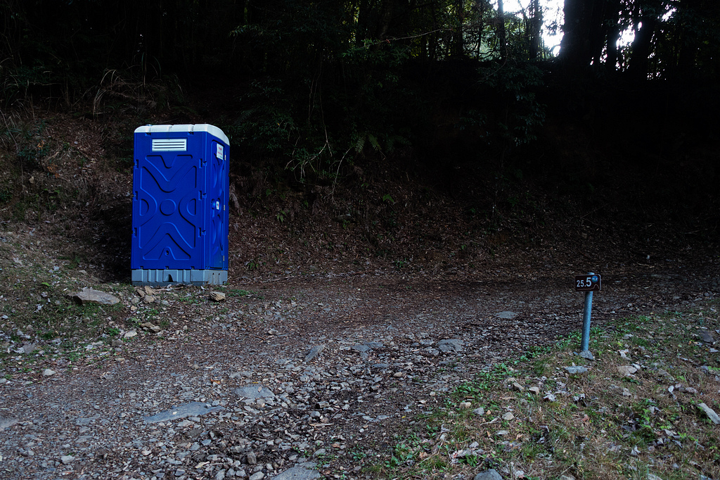 DSC04225.jpg DSC04225.jpg