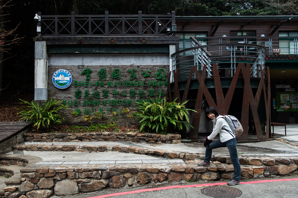 DSC04557-2.jpg DSC04557-2.jpg